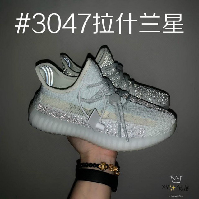kid air yeezy 350 V2 boots 2020-9-3-064